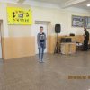 Naša škola má talent 2015/16